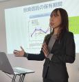 大手金融機関出身者が語るプロ直伝の資産運用セutf-8