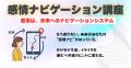 病、別れ、孤独…すべてを失った男の大逆転！Amazutf-8