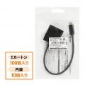 DisplayPort Altモード対応USB Type-CからHDMIに変換