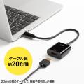 DisplayPort Altモード対応USB Type-CからHDMIに変換
