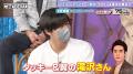 動画再生回数490万超！Number_i・平野紫耀のそっくり
