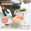 「愛犬の日」って知ってますか？5月13日はワンちゃん