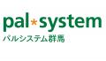 北毛エリアに環境配慮型の新拠点　渋川センター開所式