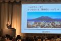 ＜開催レポート＞デジタルハリウッド大学[DHU]新入生