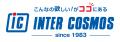 流行りのディスプレイやビジョン目白押し!!インターコ