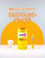 【韓国購入率No.1*¹ 】国民の乳酸菌「LACTO FIT」より