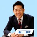 【5月16日（金） 12時】無料マネーセミナーサービス「