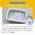 シリーズ累計販売数50万個突破したスニーカー用洗剤が