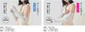 日傘美人 本格販売開始
