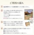 「思い出があって捨てられない…」のお悩みを解決。「