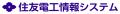 MCoreがITreview Grid Award 2025 Springで「Higutf-8