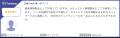 MCoreがITreview Grid Award 2025 Springで「Higutf-8