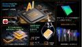 高性能タフネススマホ『Blackview BL7000』が5月utf-8