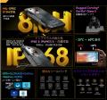 高性能タフネススマホ『Blackview BL7000』が5月utf-8