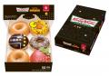 「PAC-MAN × Krispy Kreme Doughnuts」レトロポップな