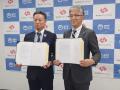 インフラ事業の持続安定化や地域社会価値の向上の取り