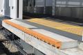 ２０２５年度の鉄道事業設備投資に総額４３４億円