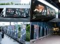 全国4都市6公演、2.5次元タレントグループ“シクフォニ