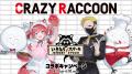 Crazy Raccoon×いきなり！ステーキ コラボレーシutf-8