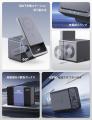 【先着50名様限定15％OFF】1台4役の充電ステーション