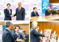 【東京工科大学】北海道と包括連携協定を締結