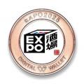 「EXPO酒場本店」にEXPO2025デジタルウォレットの会員