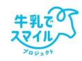 まさに飲むスイーツ！「生クリーム専門店ミルク」の「