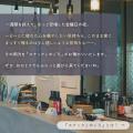 事前予約で2杯目一杯【無料】20代若者のための一夜限