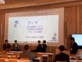 【岡山大学】AI×起業×学生の未来　岡大DS部と東大発ス