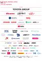 「MUSIC AWARDS JAPAN 2025」AI、宇多田ヒカル、Awich