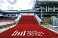 「MUSIC AWARDS JAPAN 2025」AI、宇多田ヒカル、Awich