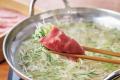 【しゃぶしゃぶ温野菜】最旬トレンド！旨辛×薬膳utf-8