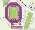 5月31日（土）京都サンガ F.C.「京セラドキュメutf-8