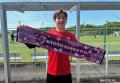5月31日（土）京都サンガ F.C.「京セラドキュメutf-8