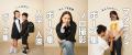 セルフ写真館「PICmii」3周年記念！期間中抽選でスマ