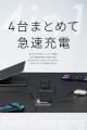 【デザインリニューアルで再登場】MATECHの超小型100W