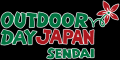 5/10・11開催「アウトドアデイジャパン仙台」にButf-8