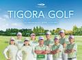 「TIGORA GOLF 2025 SPRING & SUMMER COLLECTION」第2