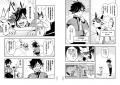 【1冊2時間！　受験にも対応】『マンガゼミナール　世