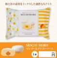 【冷TAKU】1週間限定キャンペーン★厳選3商品を特別価