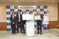 【豊橋市】株式会社商船三井様より企業版ふるさと納税
