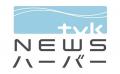 tvkと富士モータースポーツフォレストがメディアパー