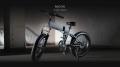 日本発の電動アシスト自転車ブランド「MOVE.eBike」、