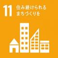 デンソーテンの安全運転管理テレマティクスサービス「
