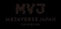 株式会社V 行政戦略部長小山田が「Metaverse Japan」