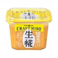 限定醸造クラフトみそ『CRAFT MISO 生糀 Precious』発