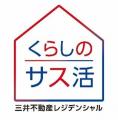 ＪＲ東海と三井不動産レジデンシャルがサステナブル連