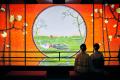 「動き出す浮世絵展 TAIPEI」が2025年7月5日から台北