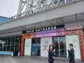 東京スカイツリー(R)の特別個室でのひと時を堪能する