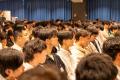 理系院生210名が全国から集結！「理系院生Expo 2024 i